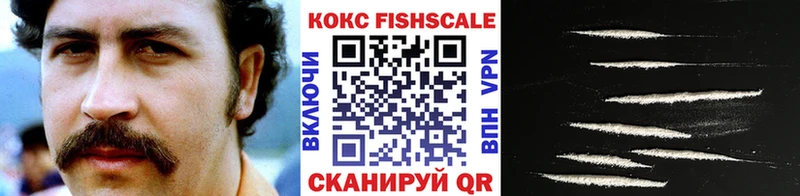 Виды наркоты Ядрин ГАШ  СОЛЬ  Меф мяу мяу  MDMA  COCAIN  МАРИХУАНА 