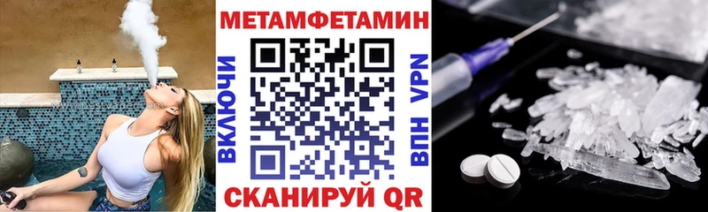 даркнет какой сайт Ядрин АМФ 98%
