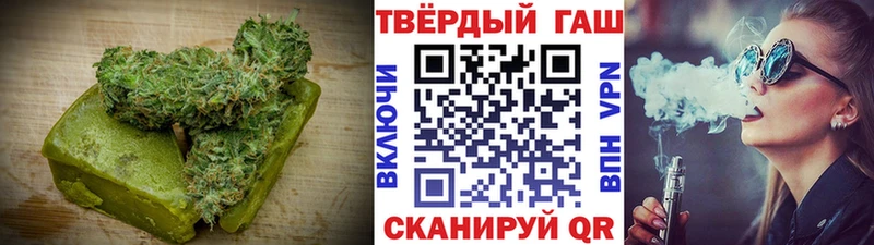 магазин    Ядрин  Canna-Cookies конопля 