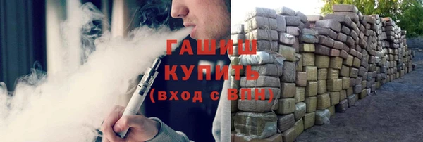 PSILOCYBIN Богородицк