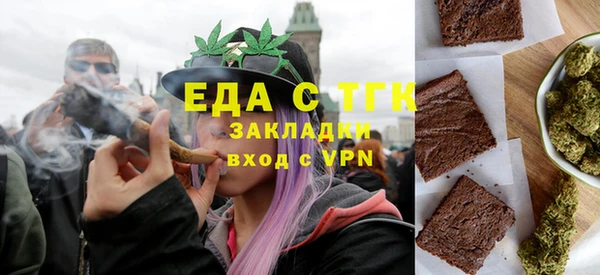 PSILOCYBIN Богородицк