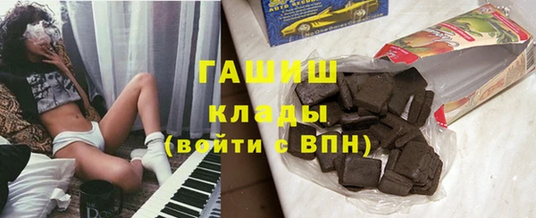 PSILOCYBIN Богородицк