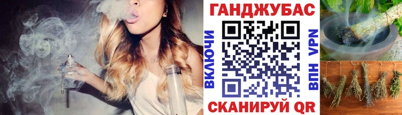 даркнет сайт Ядрин Каннабис план